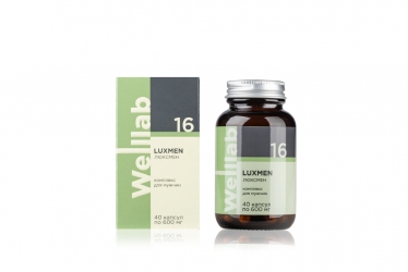 Welllab LUXMEN, 40 капсул